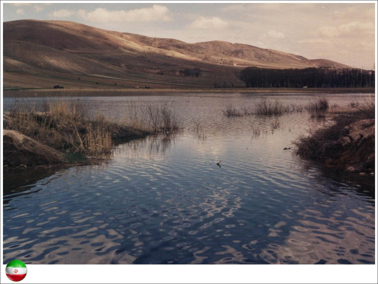 Parque Nacional do Lago Urmia